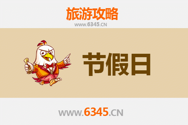 宜昌宜都出发：承德避暑山庄清凉之旅全攻略