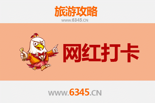 宜昌宜都网红打卡地全攻略：探索长江畔的隐藏宝藏