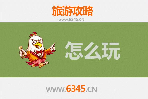 宜昌宜都至杭州西湖深度旅游攻略