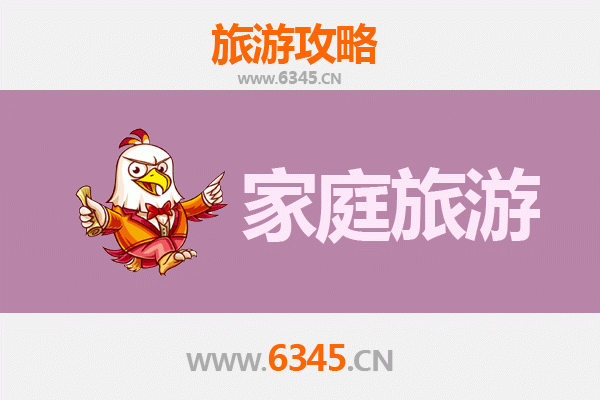 宜都家庭亲子游全攻略：三峡湿地+清江画廊+古潮音洞休闲之旅